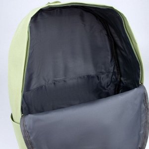Рюкзак NAZAMOK, 40х28х13 см, цвет оливковый