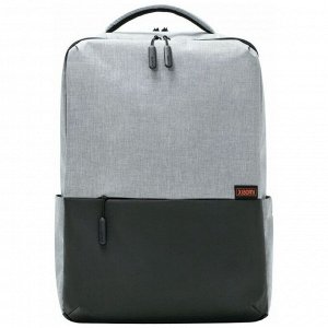 Рюкзак для ноутбука Xiaomi Commuter Backpack (BHR4904GL), до 15.6", 2 отделения, 21 л, серый