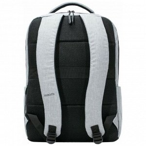 Рюкзак для ноутбука Xiaomi Commuter Backpack (BHR4904GL), до 15.6", 2 отделения, 21 л, серый