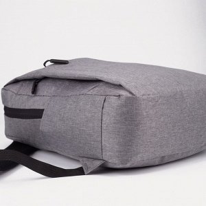 Рюкзак на молнии, 4 наружных кармана, с USB, цвет серый