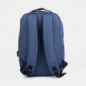 Рюкзак на молнии, с USB, цвет синий