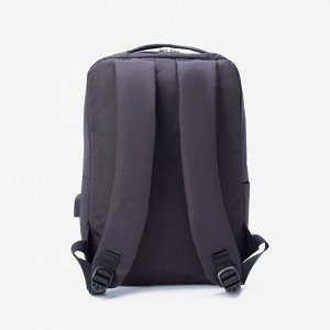 Рюкзак на молнии, с USB, цвет чёрный