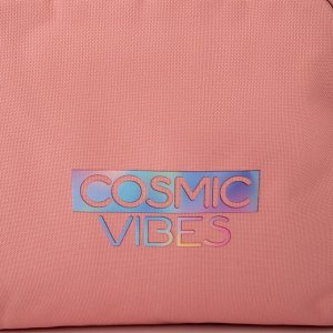 Рюкзак с карманом Cosmic vibes