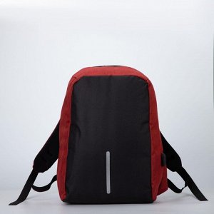 Рюкзак, отдел на молнии, с USB, цвет красный/чёрный
