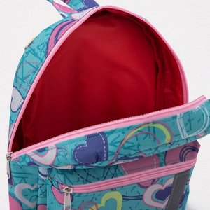 Рюкзак на молнии, наружный карман, светоотражающая полоса, цвет бирюзовый