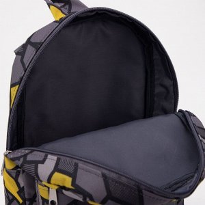 Рюкзак на молнии, светоотражающая полоса, цвет серый