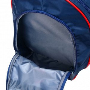 Рюкзак школьный Calligrata "Хоккей", 39 х 24 х 19 см, эргономичная спинка, синий