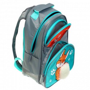 Рюкзак школьный, эргономичная спинка «Корги», 37 х 26 х 13 см