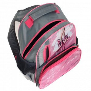 Рюкзак школьный, эргономичная спинка «Пуанты», 37 х 26 х 13 см