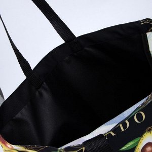 Сумка текстильная «Авокадо», 43х10х34 см, отдел без молнии, без подкладки, цвет чёрный