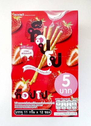 Палочки бисквитные "ТОППО"  с клубничной начинкой СЛИМ пачка, Thai Lotte, 11г., 1/12/240