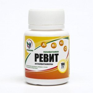 Ревит Vitamuno, комплекс витаминов А, В1, В2, С, 100 драже по 0.5 г