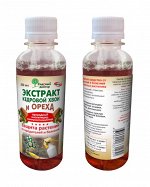 Экстракт Хвои кедровой и Ореха 200 мл (1/9) инсектицид, иммуностимулятор
