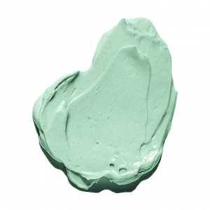 ARAVIA Professional Маска для глубокого очищения лица против черных точек Black Head Clay Mask, 150 мл. Аравия