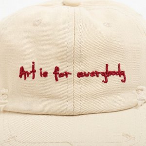 Кепка детская "Art is for everybody" MINAKU цвет бежевый, размер 48-50