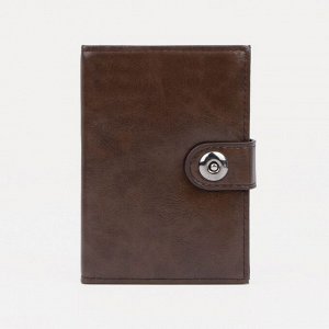 Обложка для автодокументов и паспорта, для купюр, цвет коричневый 5373859