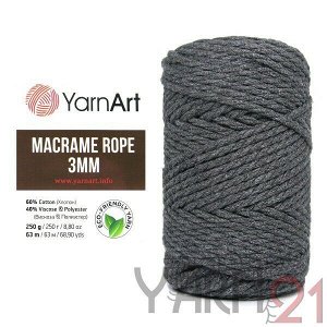 Macrame ROPE 3mm №758 графит