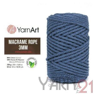 Macrame ROPE 3mm №761 джинс