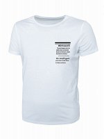 Футболка мужская