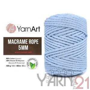 Macrame ROPE 5mm №760 светло-голубой