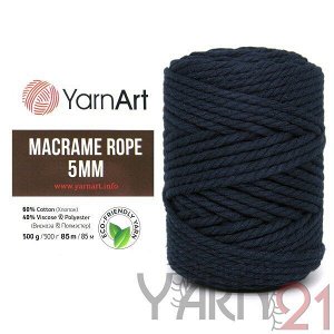 Macrame ROPE 5mm №784 нэйви