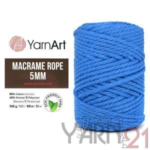 Macrame ROPE 5mm №786 синий