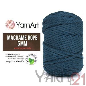 Macrame ROPE 5mm №789 морская волна