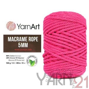 Macrame ROPE 5mm №803 рубиновый