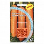 Семена Морковь &quot;РОЙАЛ ФОРТО&quot; гелевое драже, 300 шт
