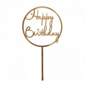 'Happy birthday2' золото, пластиковый топпер для торта