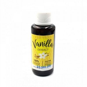 Экстракт ванили натуральный CV Java Agro Spices Индонезия 50мл