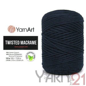 Twisted Macrame №784 темно-синий