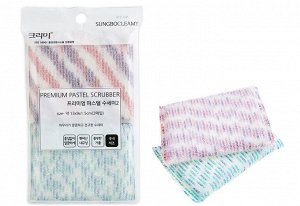 Губка "Clear Scrubber" для мытья посуды и кухонных поверхностей в полиэтиленовой ворсистой сетке (средней жесткости) (13 х 9 х 1.5 см) х 2 шт.