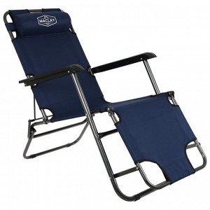 Кресло-шезлонг туристическое с подголовником, 153 х 60 х 79 см, до 100 кг, цвет синий