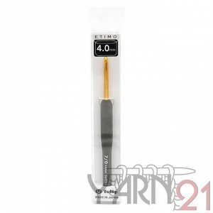 Tulip Крючок для вязания с силиконовый ручкой "ETIMO" 4,0мм