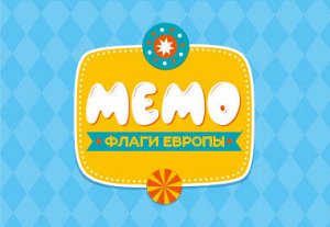 Десятое королевство Игра настольная &quot;МЕМО&quot; Флаги (Европа). Серия АКТИВ time