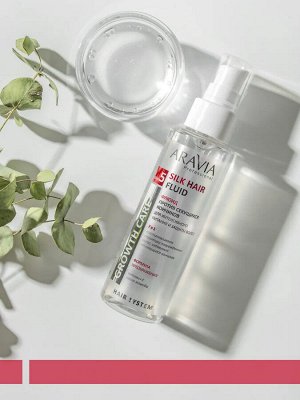 ARAVIA Professional Флюид против секущихся кончиков для интенсивного питания и защиты волос Silk Hair Fluid, 110 мл. Аравия