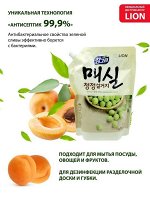 LION Средство для мытья посуды, овощей и фруктов  &quot;CHAMGREEN&quot; Японский абрикос, мягкая упаковка, 960 мл