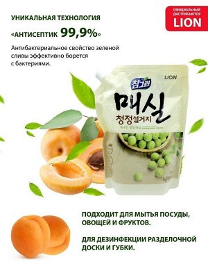 LION Средство для мытья посуды, овощей и фруктов  "CHAMGREEN" Японский абрикос, мягкая упаковка, 960 мл