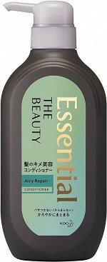 KAO Essential The Beauty Airy Repair - восстанавливающий кондиционер для гладкости волос