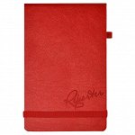 Записная книжка, формат А5, 96 л., твёрдый переплёт, блинтовое тиснение