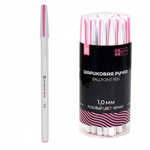 Ручка шариковая, 1.0 мм, цвет чернил: розовый, тиснение серебряной фольгой