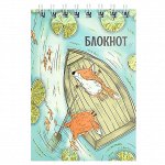 Блокнот А7, 40 л, гребень по короткой стороне. Обложка: мелованный картон 190 г/м2, УФ-лак выборочный с глиттером. Внутренниый блок: белый офсет, 60 г/м2, печать в одну краску.