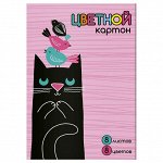 Цветной картон, формат А4, 8, тип обложки: папка с клапанами, Материал обложки: мелованный картон с серым оборотом 230 г/м2. Печать обложки: полноцветная печать.