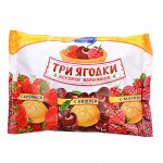 Вареники Три ягодки Сибирский Гурман 450г