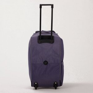 Сумка дорожная на колёсах 24", отдел на молнии, с увеличением, 2 наружных кармана, длинный ремень, цвет серый