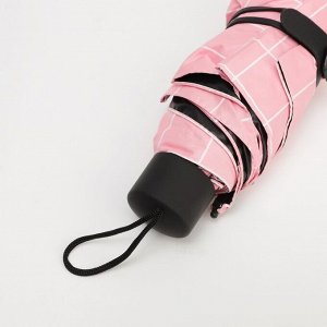 Зонт механический «Клетка», 5 сложений, 8 спиц, R = 48 см, цвет розовый