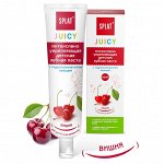 СПЛАТ Splat Зубная паста детская Джуси Вишня /35