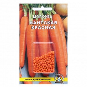 Росток-гель Семена Морковь &quot;НАНТСКАЯ КРАСНАЯ&quot;, драже, 300 шт