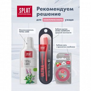 Splat СПЛАТ Зубная паста Профешнл Ультракомплекс /100